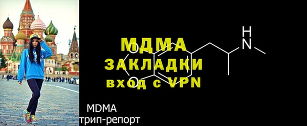 mdpv Белоозёрский