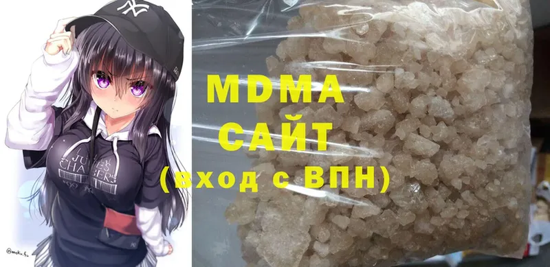 дарк нет официальный сайт  цена   Людиново  MDMA Molly 